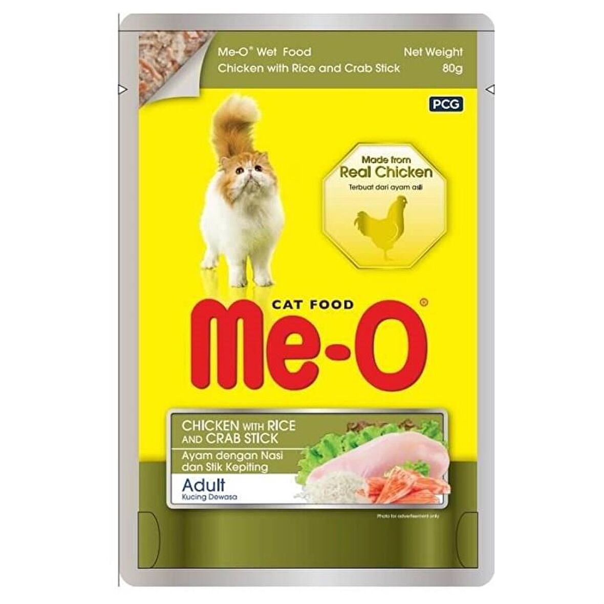 Meo Pouch Tavuklu Pirinçli Ve Yengeçli Kedi Konservesi 80 Gr