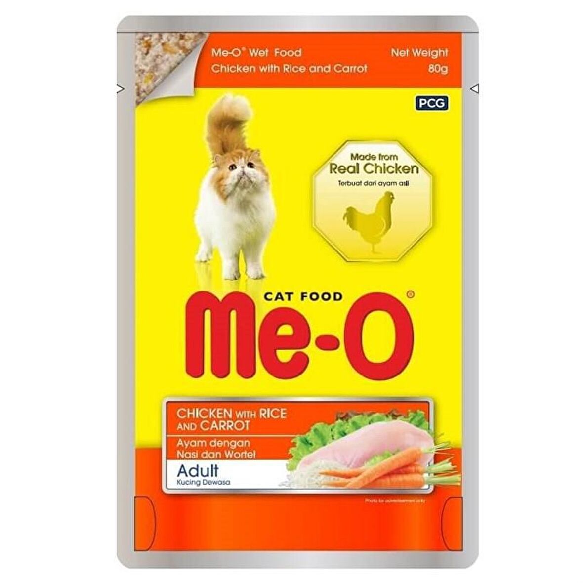 Meo Tavuk Pirinç ve Havuçlu Yetişkin Kedi Konservesi 80 gr