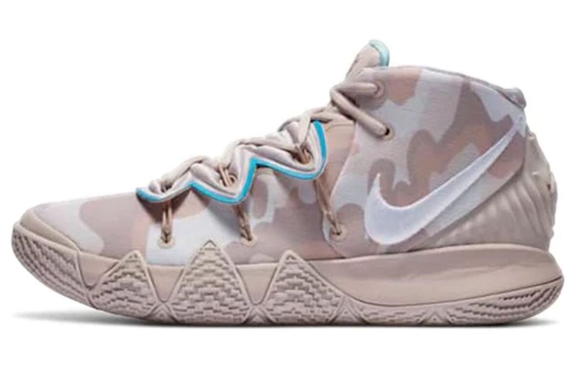 Nike Kyrie S2 Hybrid Desert Camo