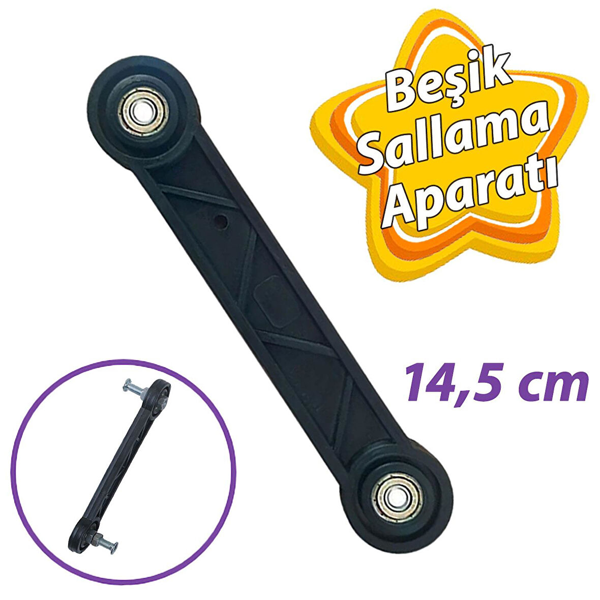 Beşik Sallama Aparatı Siyah 14.5 Cm