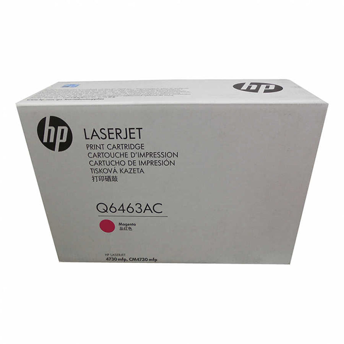 Hp 644A-Q6463AC Kırmızı Orijinal Toner