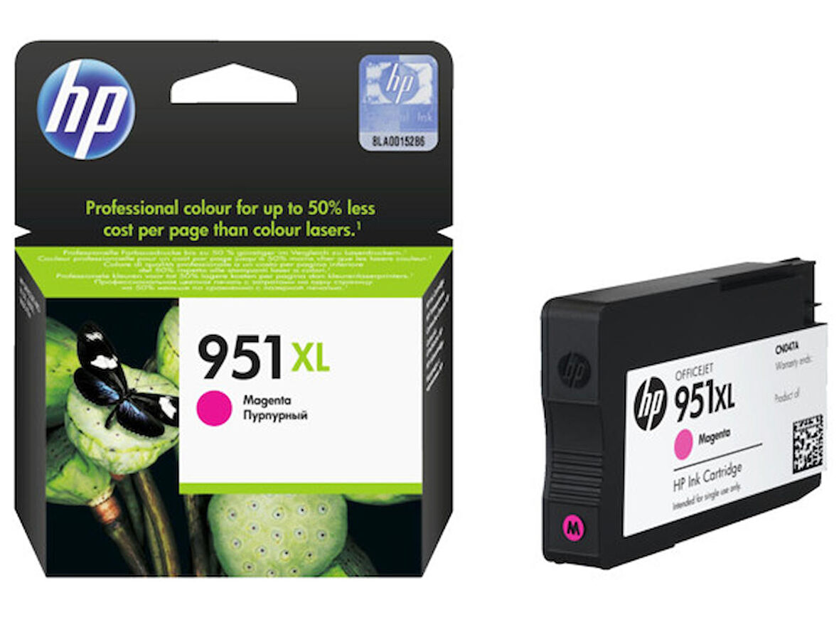 Hp 951Xl Cn047Ae Kırmızı Kartuş Yüksek Kapasiteli