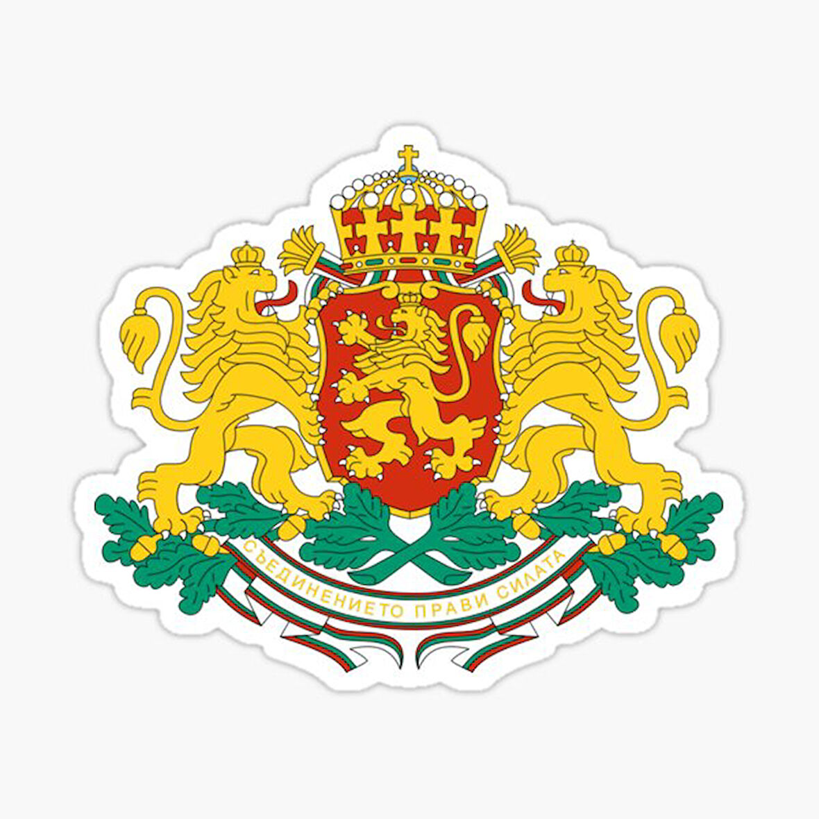 Bulgaristan arması, Ulusal Amblem Sticker Etiket 19CM