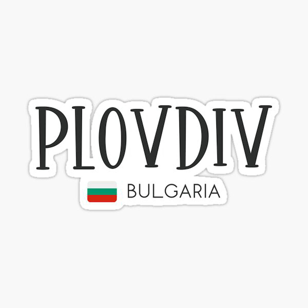 Plovdiv - Bulgaristan Çıkartması Oto Araba Sticker 19CM