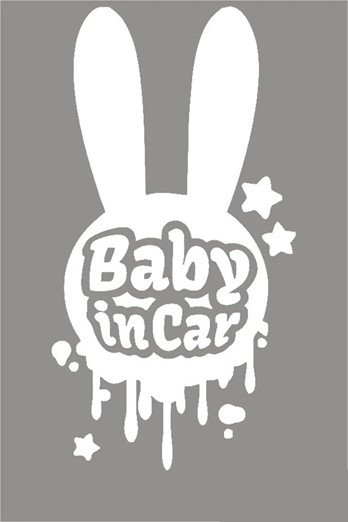 Taşvan Baby in Car Yazısı Yazısı Araç Oto Sticker Yapıştırması 15cm Beyaz
