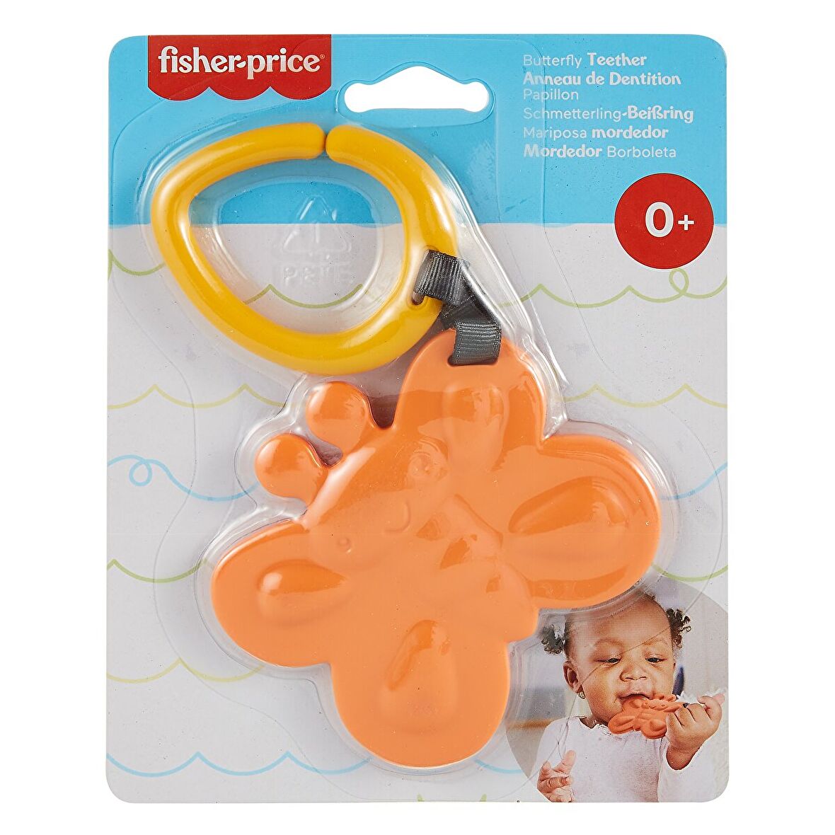 Fisher Price Sevimli Hayvancıklar Dişlikler Sarı