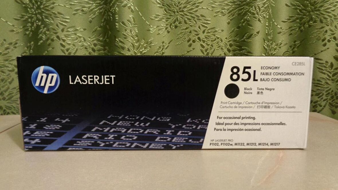 Hp 85A Ce285L Siyah Laserjet Toner Kartuşu