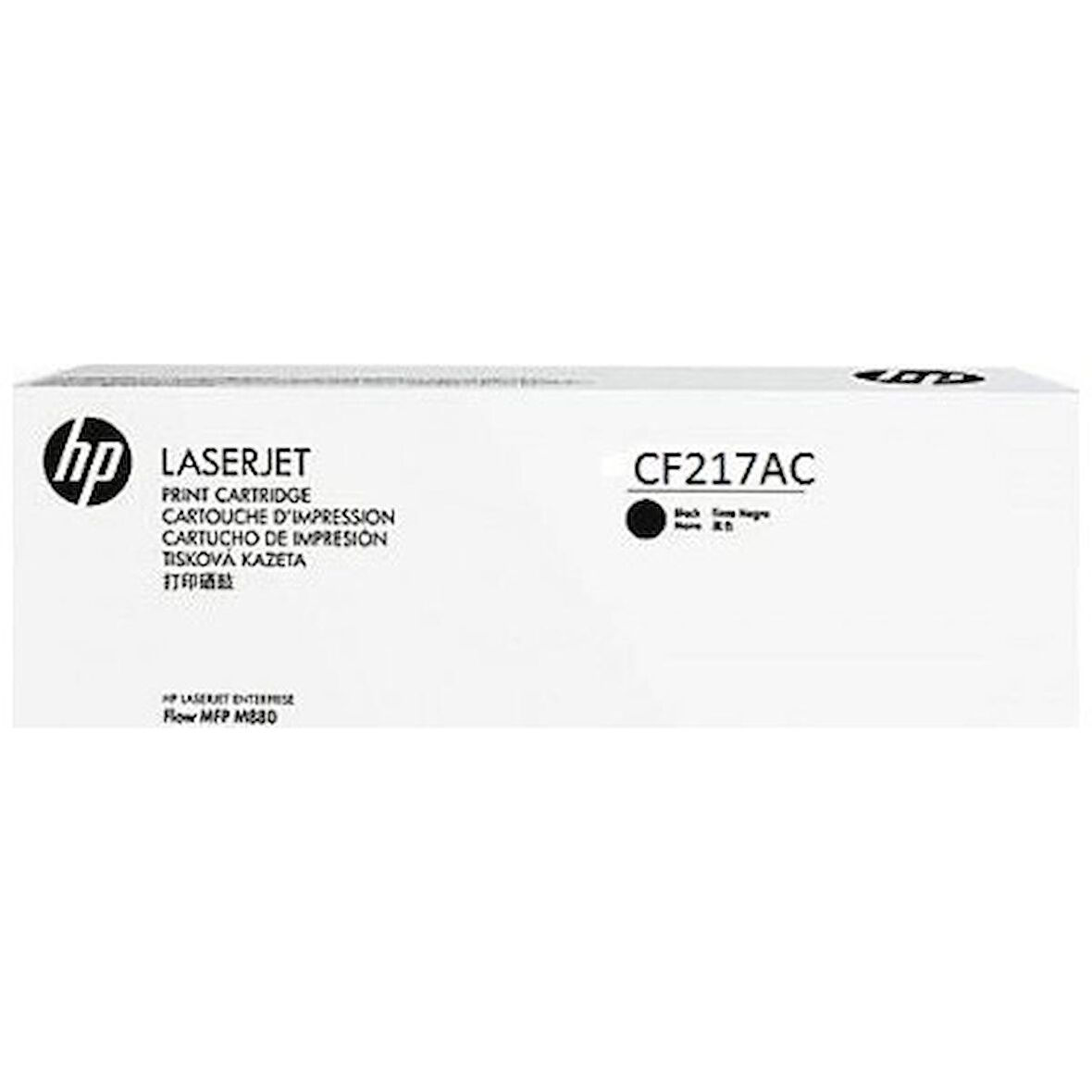 Ploza Hp 17A-Cf217Ac Orjinal Toner