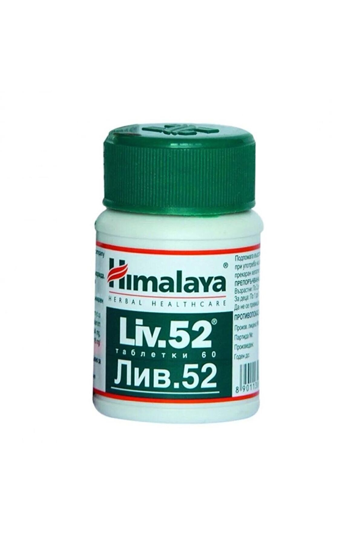 Himalaya Liv.52 60 Tablet Liv52 (karaciğer Desteği)