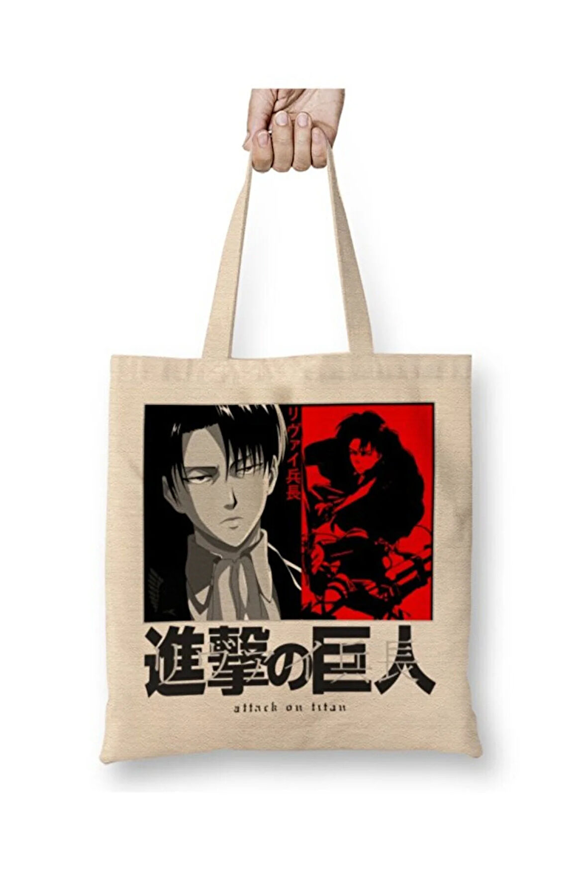 Attack On Titan Levi Bez Çanta Uzun Saplı Alışveriş Çantası Plaj Çantası