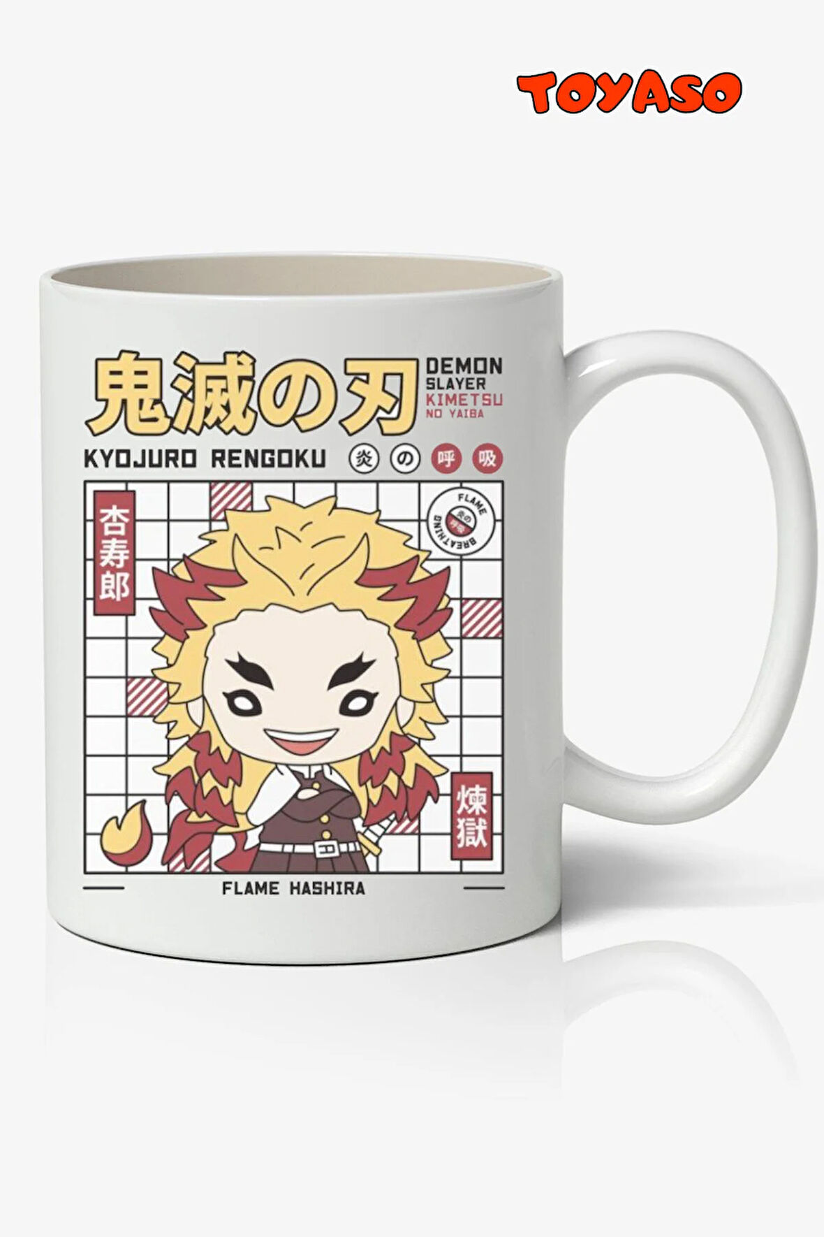 Demon Slayer İblis Keser Rengoku Anime Temalı Beyaz Kupa Bardak Sevgiliye Arkadaşa Hediye