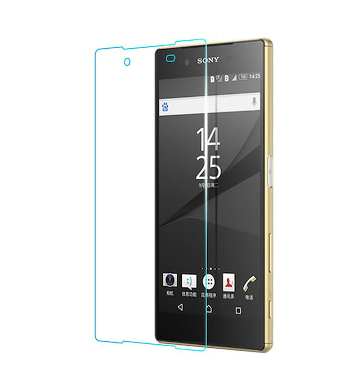 Sony Z Compact  Uyumlu Ekran Koruyucu Nano Esnek Micro Kırılmaz Cam Ekran Koruyucu