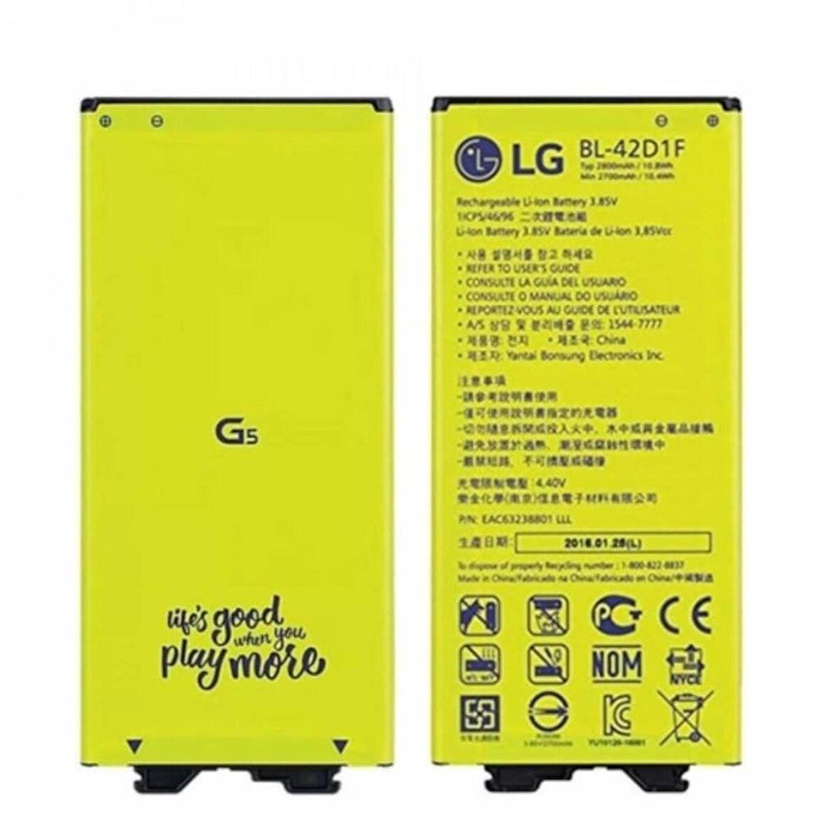 Lg G5 Batarya Pil Bl-42D1F 2800 Mah İthal Servis