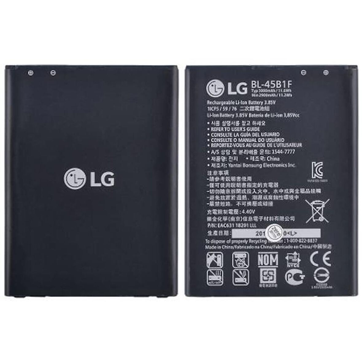 Lg V10 / Lg Stylus 2 K520 Bl-45B1F Batarya Pil
