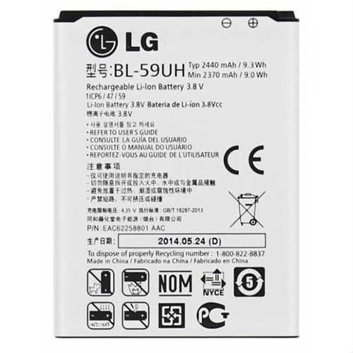 Lg G2 Mini Batarya Bl-59Uh