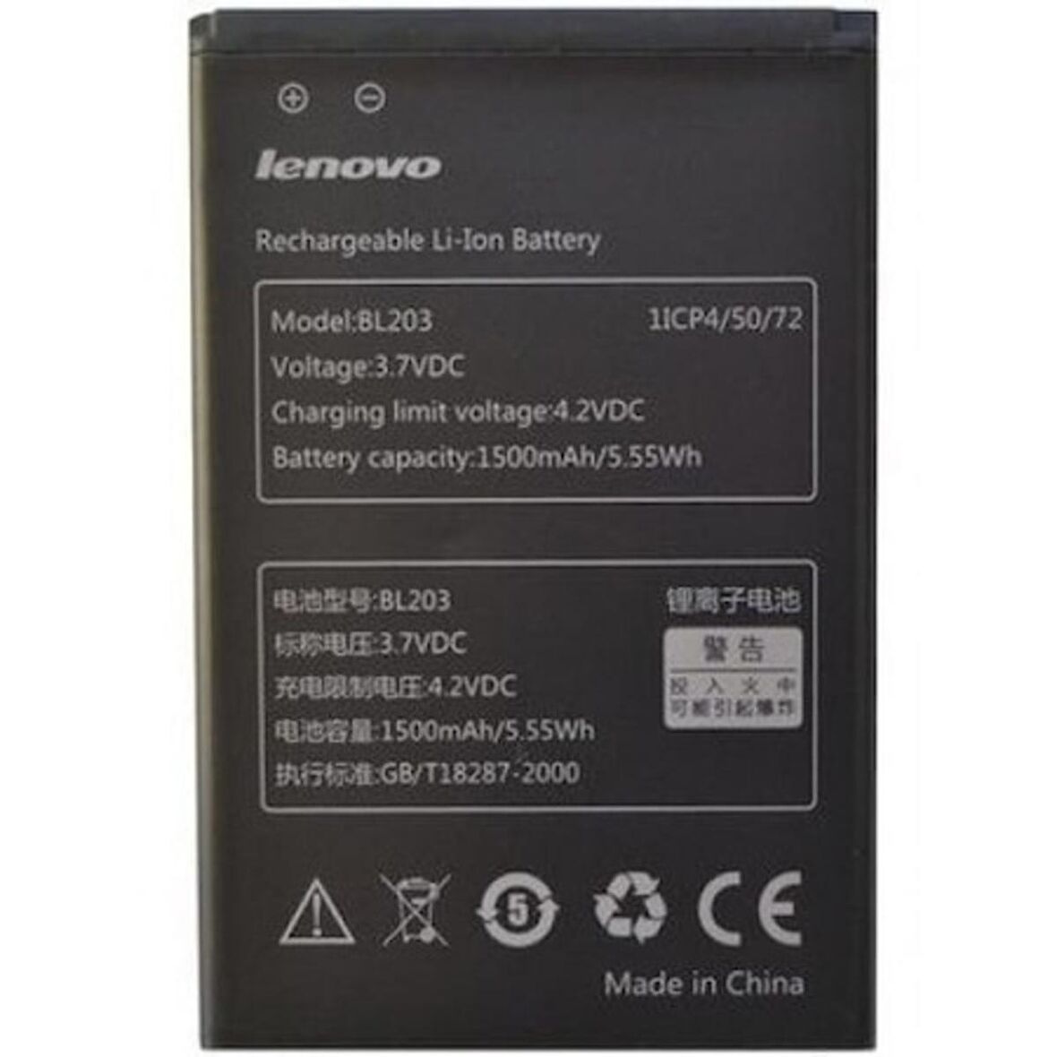 Lenovo A278T A308T-A318T-A66-A369İ-A369 Pil Batarya Bl203