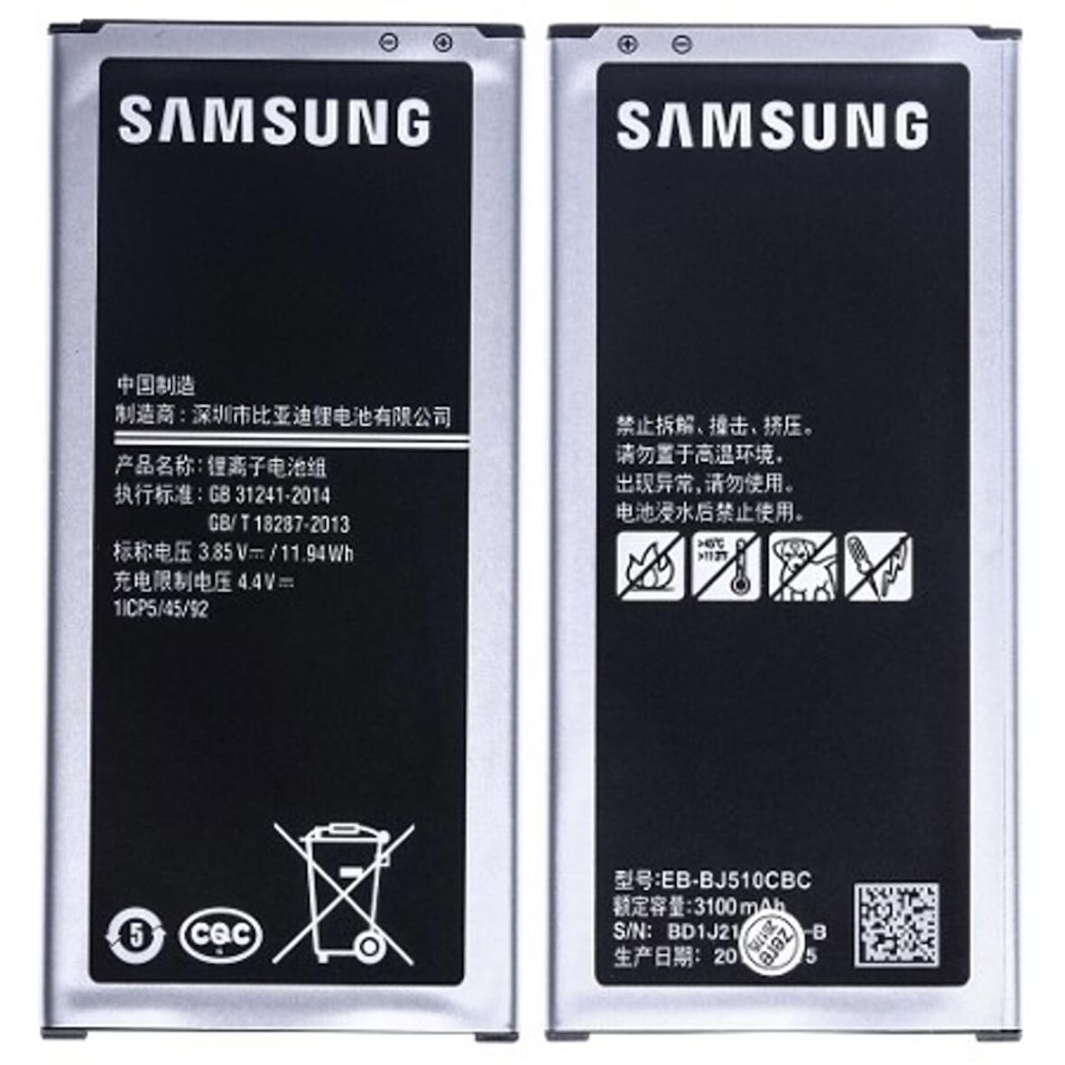 Samsung J510 Pil Batarya Eb-Bj510Cbe 3100 Mah