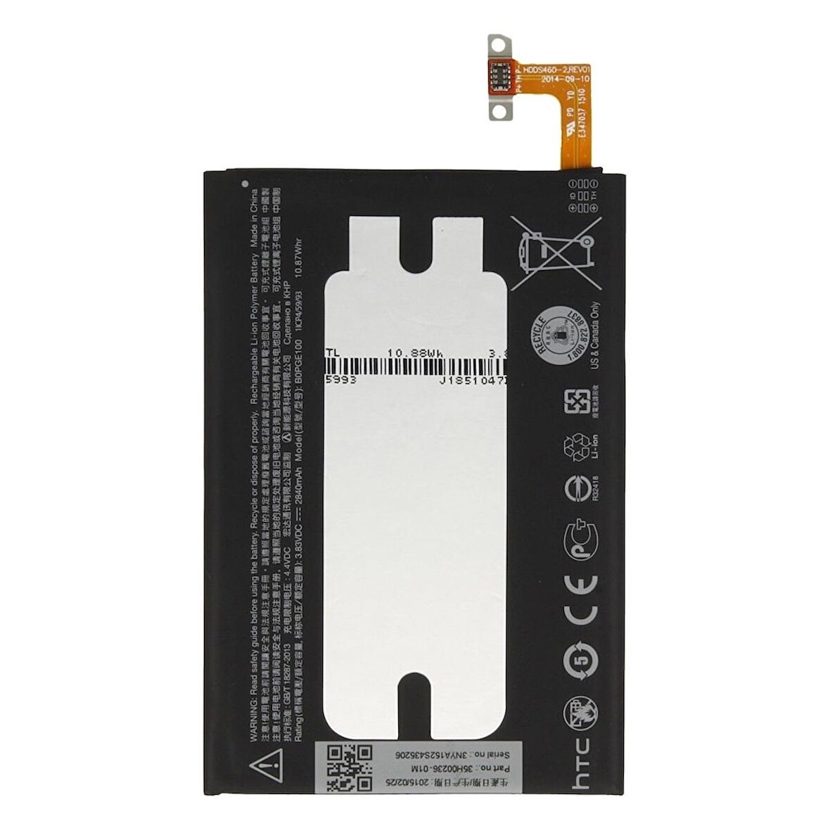 Htc One M8S - One S9 Pil Batarya ve Tamir Seti B0Pge100