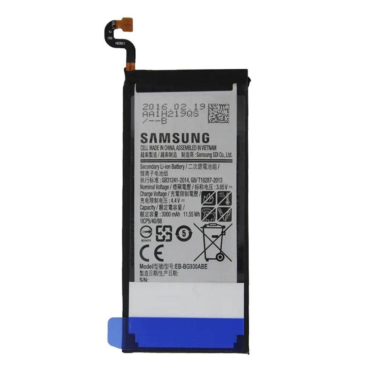 Samsung S7 Pil Batarya G930F Bg930Abe 3000 Mah