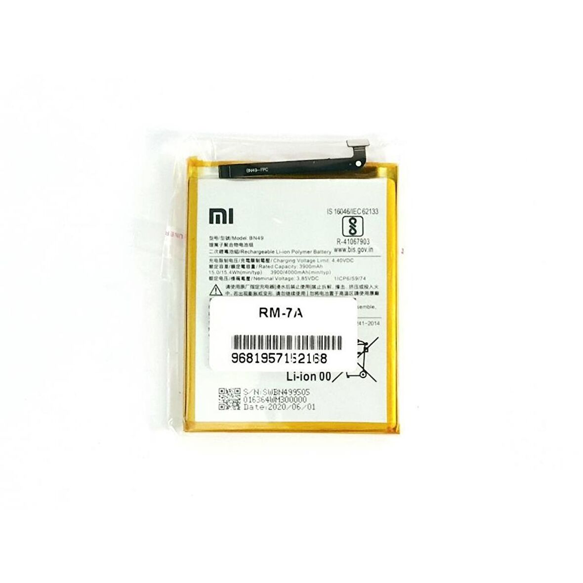 Xiaomi Redmi 7A Bn49 Batarya Pil