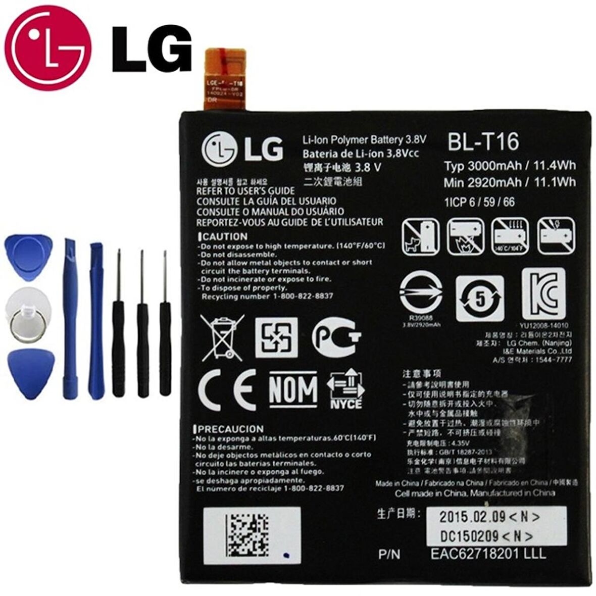 Lg G Flex 2 Batarya Pil Bl-T16 H955 Tamir Seti İthal