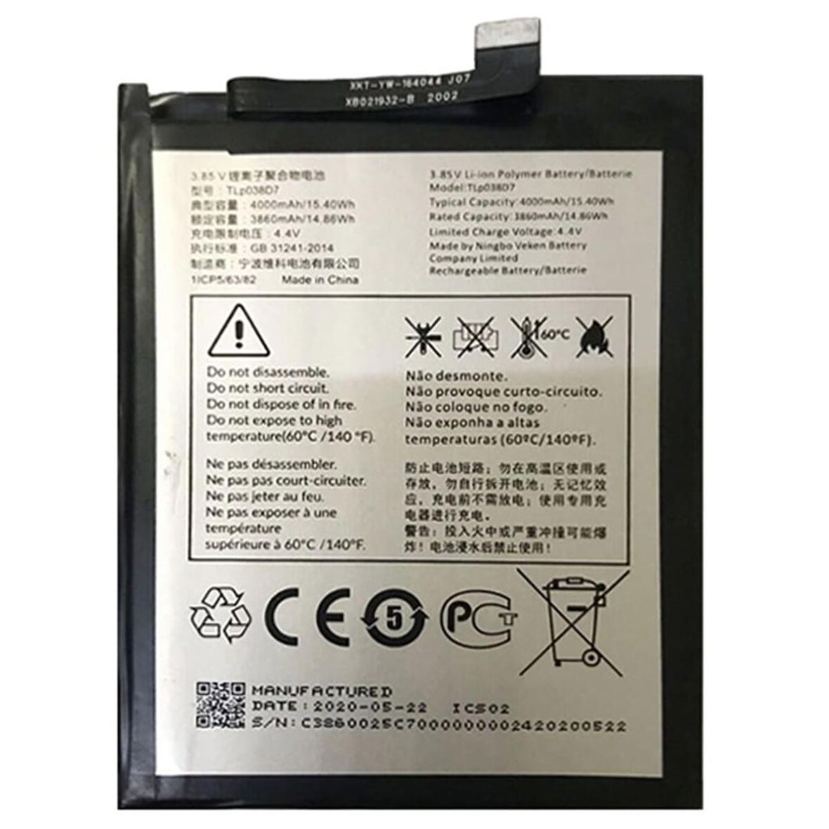 Alcatel Revvl 4 Plus 5062Z Pil Batarya Tlp038D1