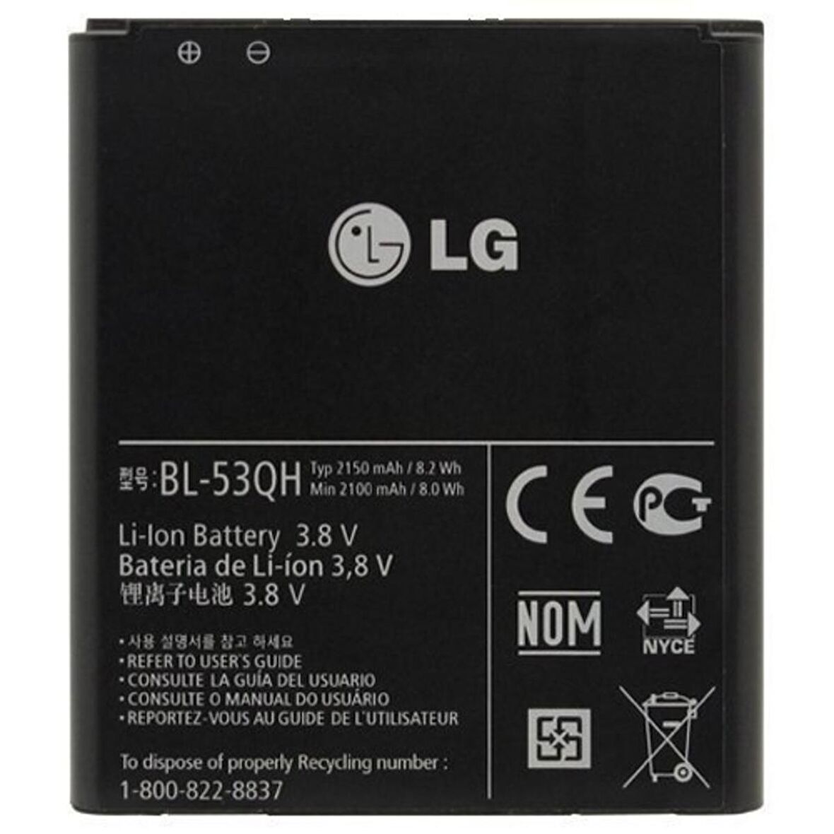 Lg Optimus L9 Pil Batarya P769 Bl-53Qh
