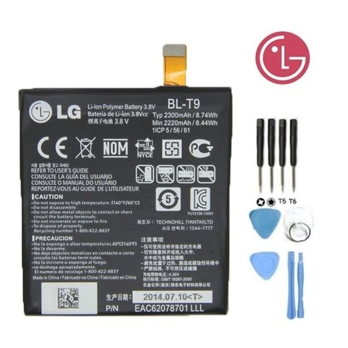 Lg Google Nexus 5 D820 D821 Pil Batarya ve Tamir Seti Bl-T9