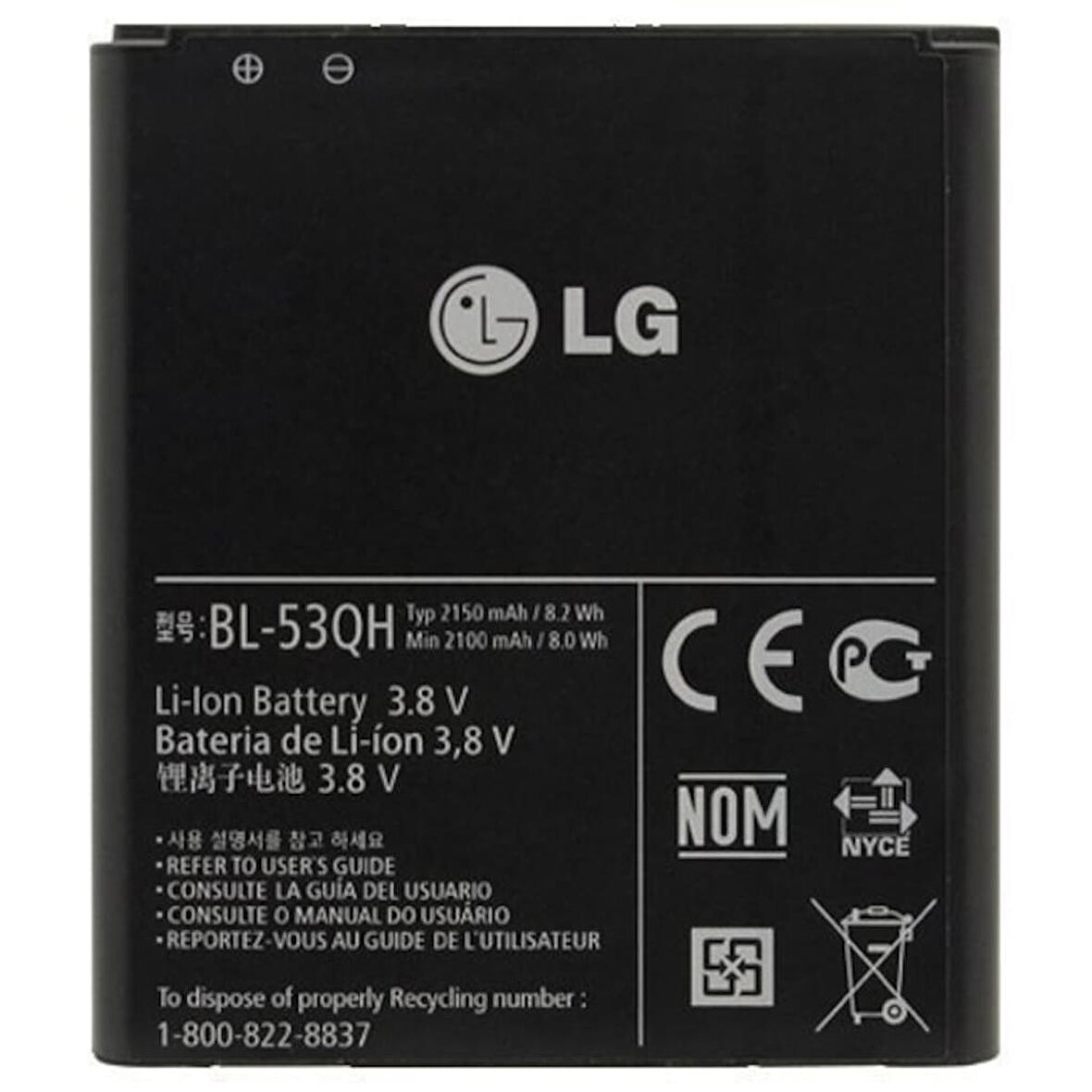 Lg Optimus 4X Hd P880 Pil Batarya Bl-53Qh