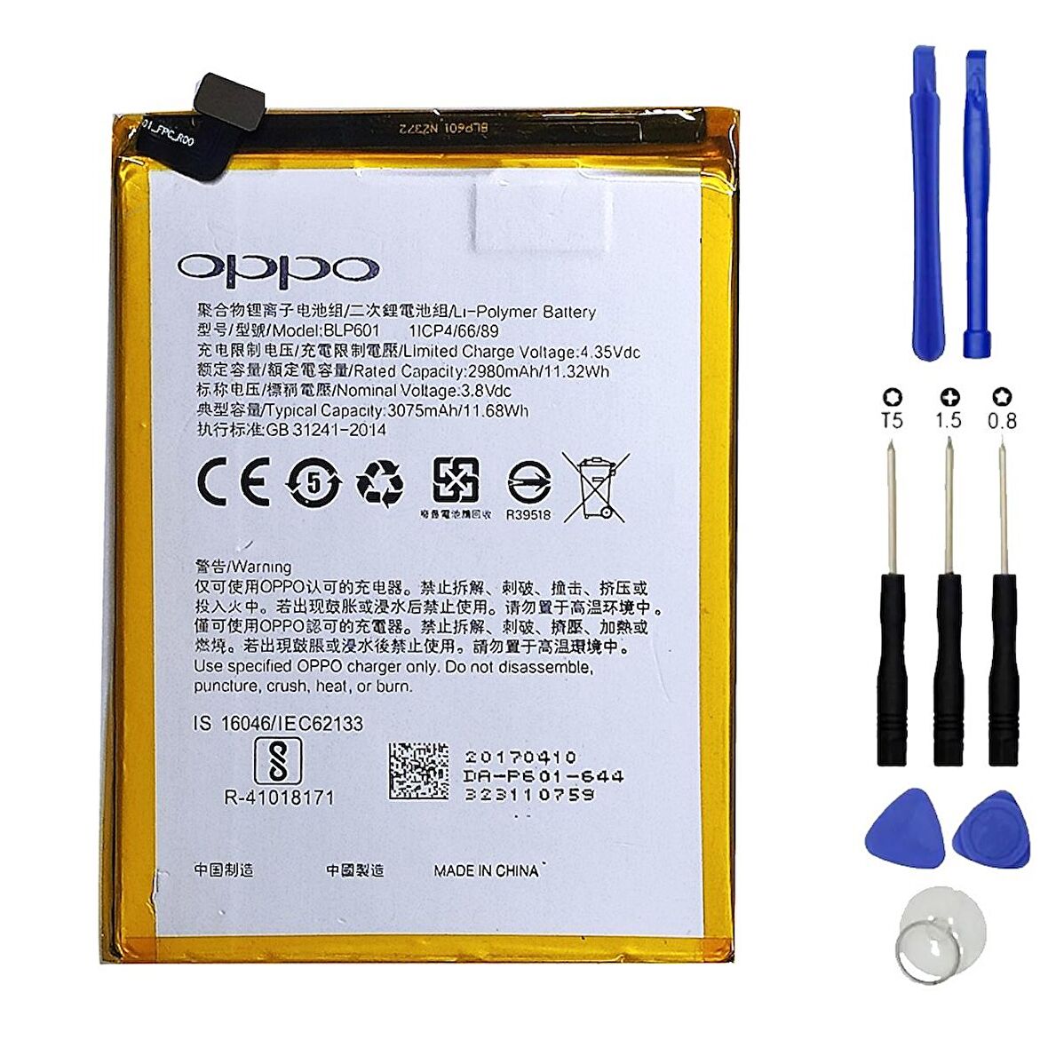 Oppo F1S / Oppo A53 / Oppo A59 Pil Batarya Blp601