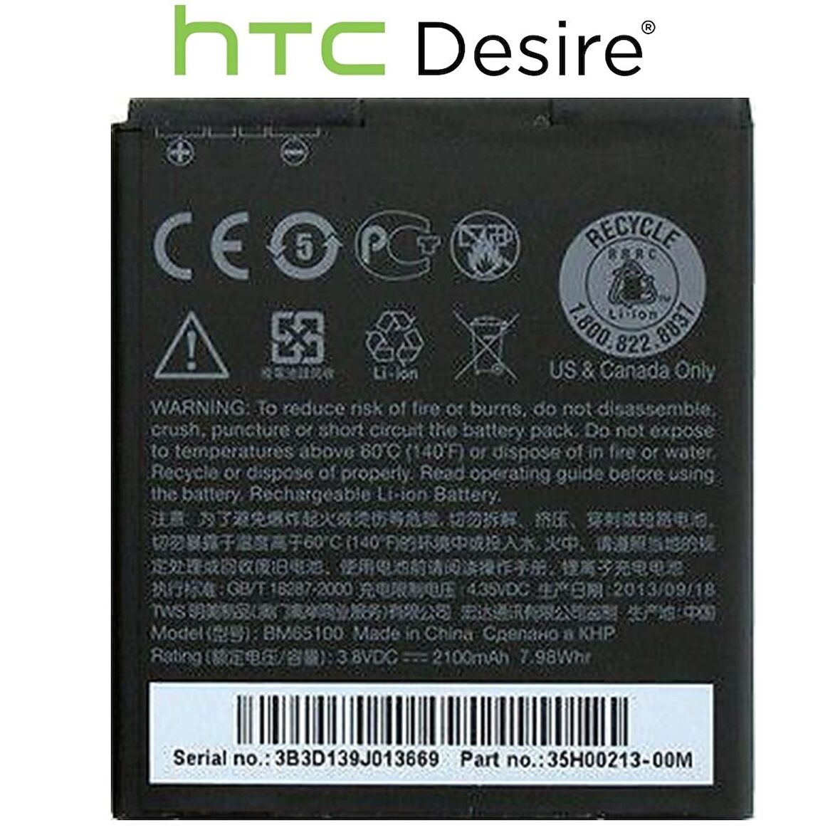 Htc Desire 320 601 603 700 709 Pil Batarya Bm65100