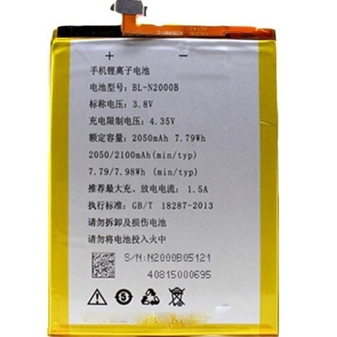 General Mobile Discovery Air Pil Batarya