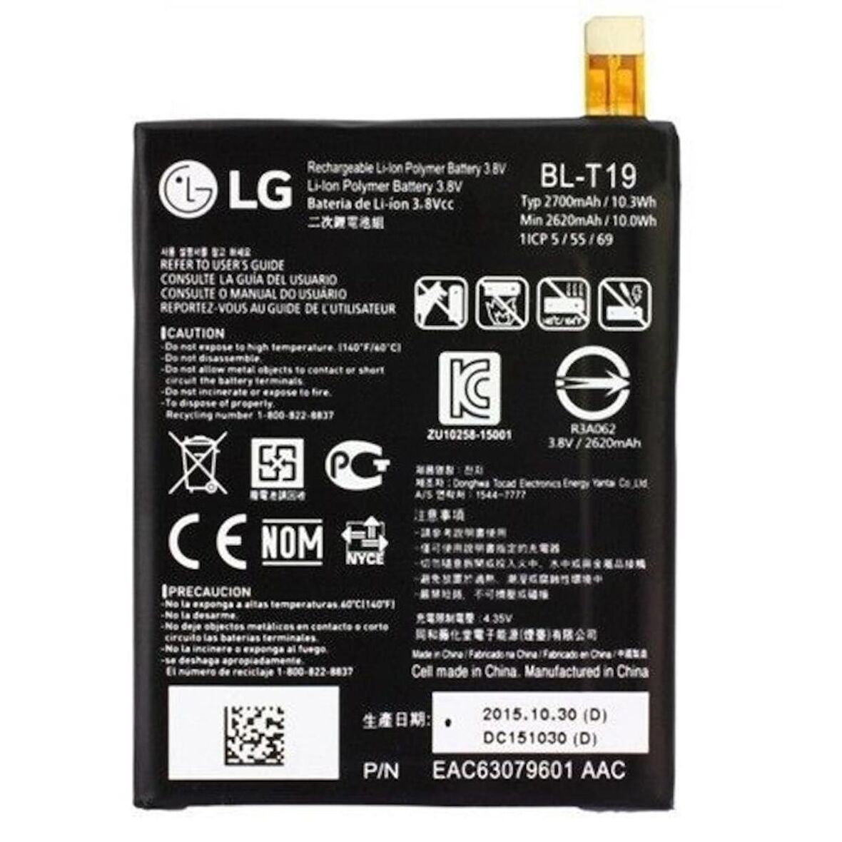 Lg Nexus 5X H791 Pil Batarya ve Tamir Seti Bl-T19