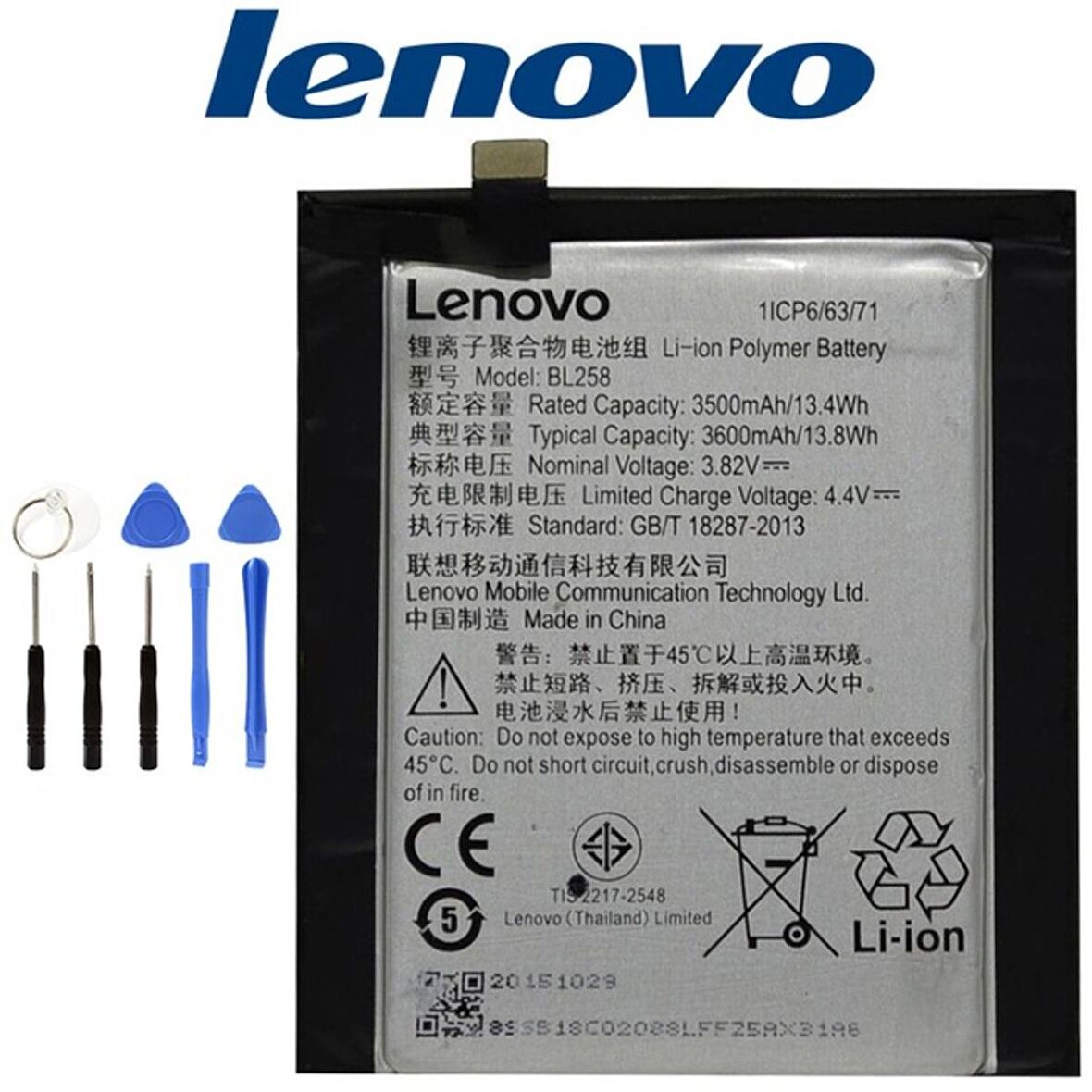 Lenovo Vibe X3 Pil Batarya Bl258 ve Tamir Seti