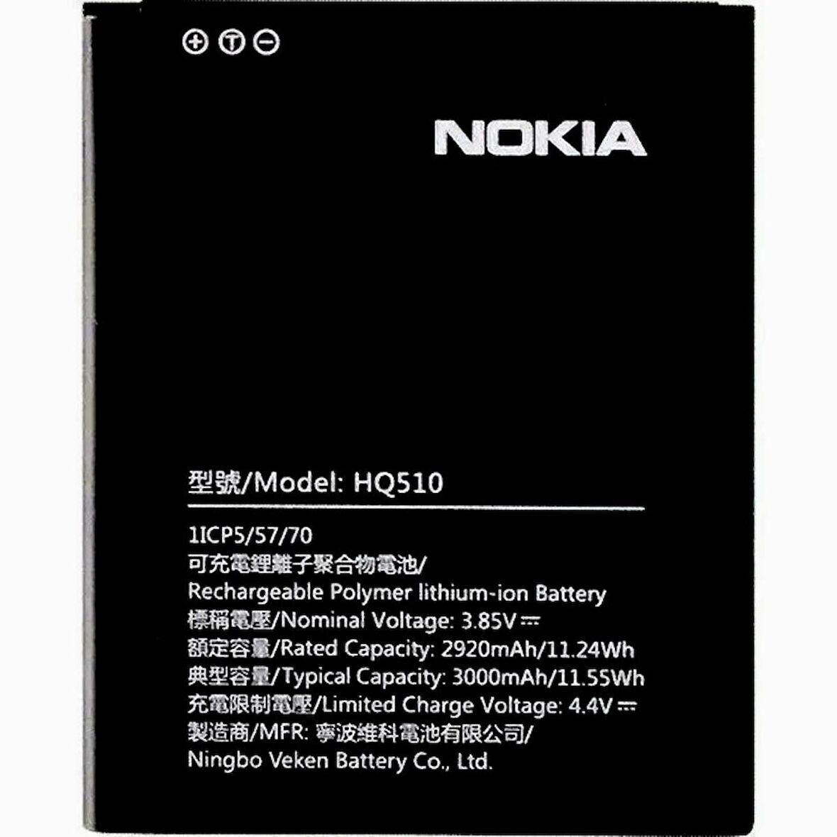 Nokia 2.2 Pil Batarya Hq510