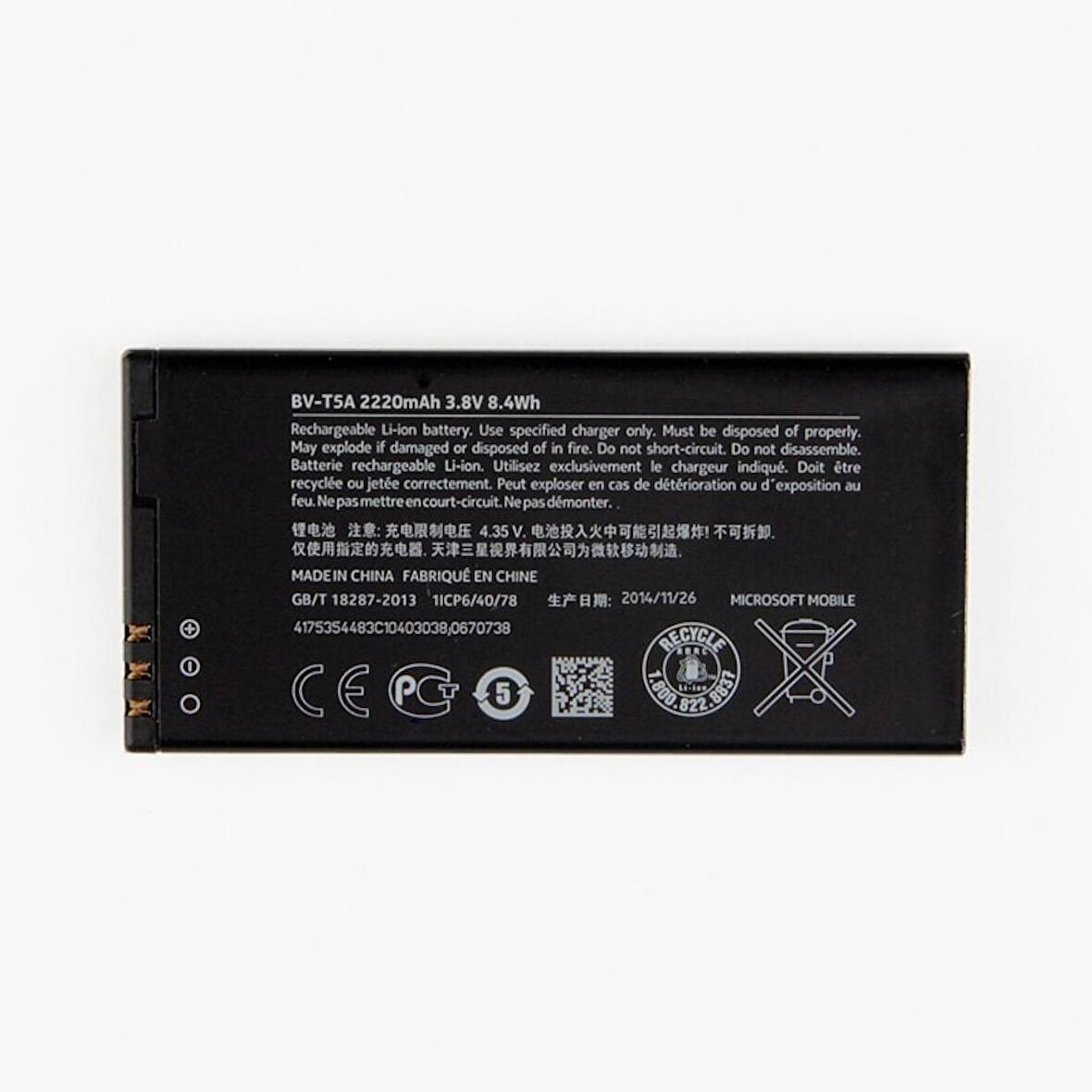 Nokia Lumia 750 Bv-T5A Pil Batarya 2200 Mah