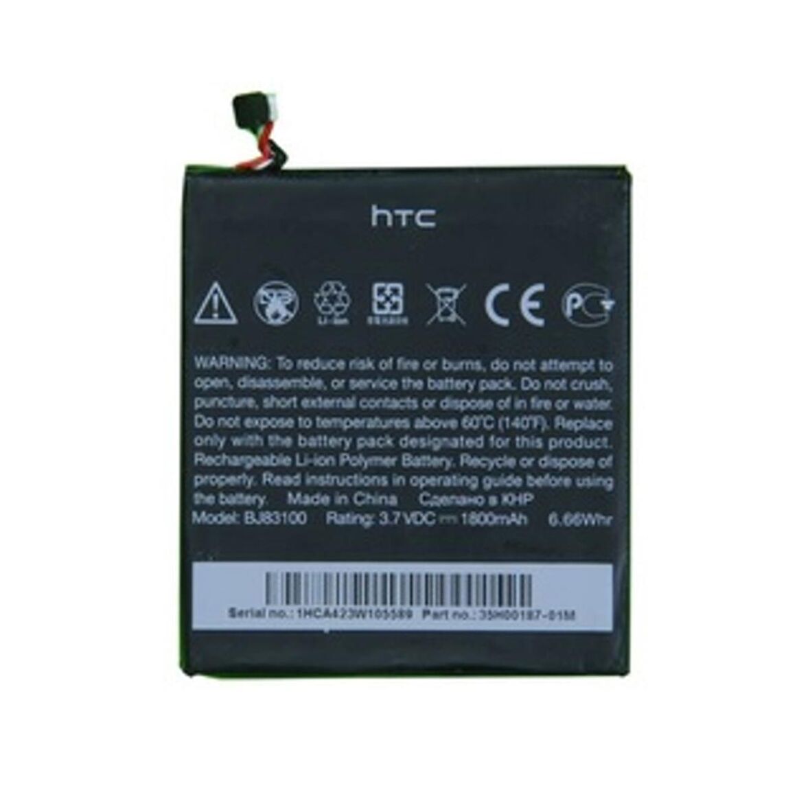 Htc Desire One X Pil Xl G23 S720E Bj83100 Batarya Pil