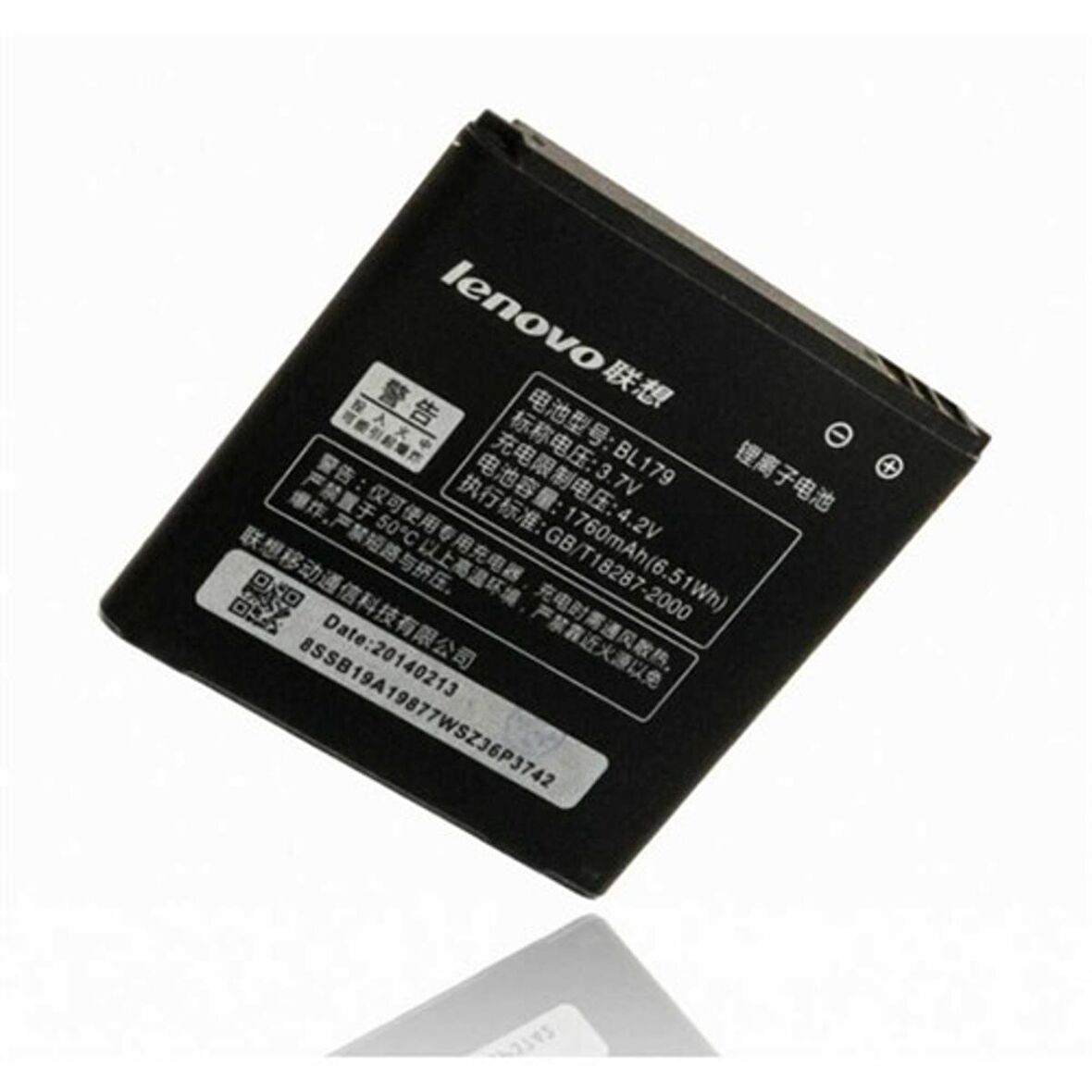 Lenovo A660/S760 /680 Pil Batarya Bl179