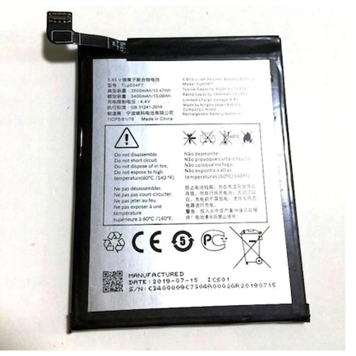 Alcatel 3 2019 5053Y 5053K 5039D Pil Batarya Tlp034F1