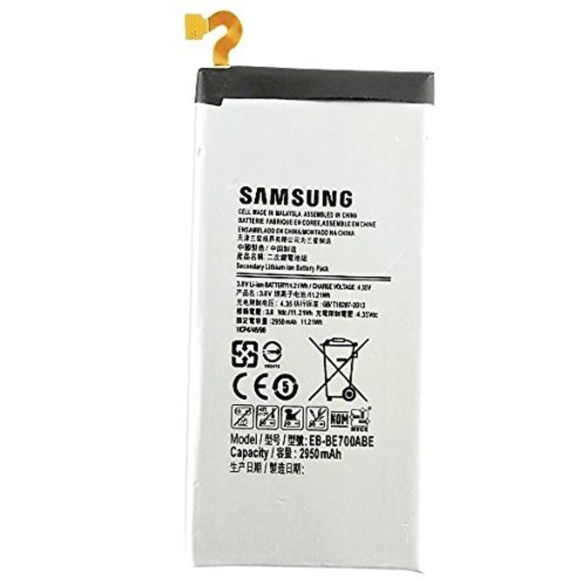 Samsung E7 E700 Pil Batarya Eb-Be700Abe ve Tamir Seti
