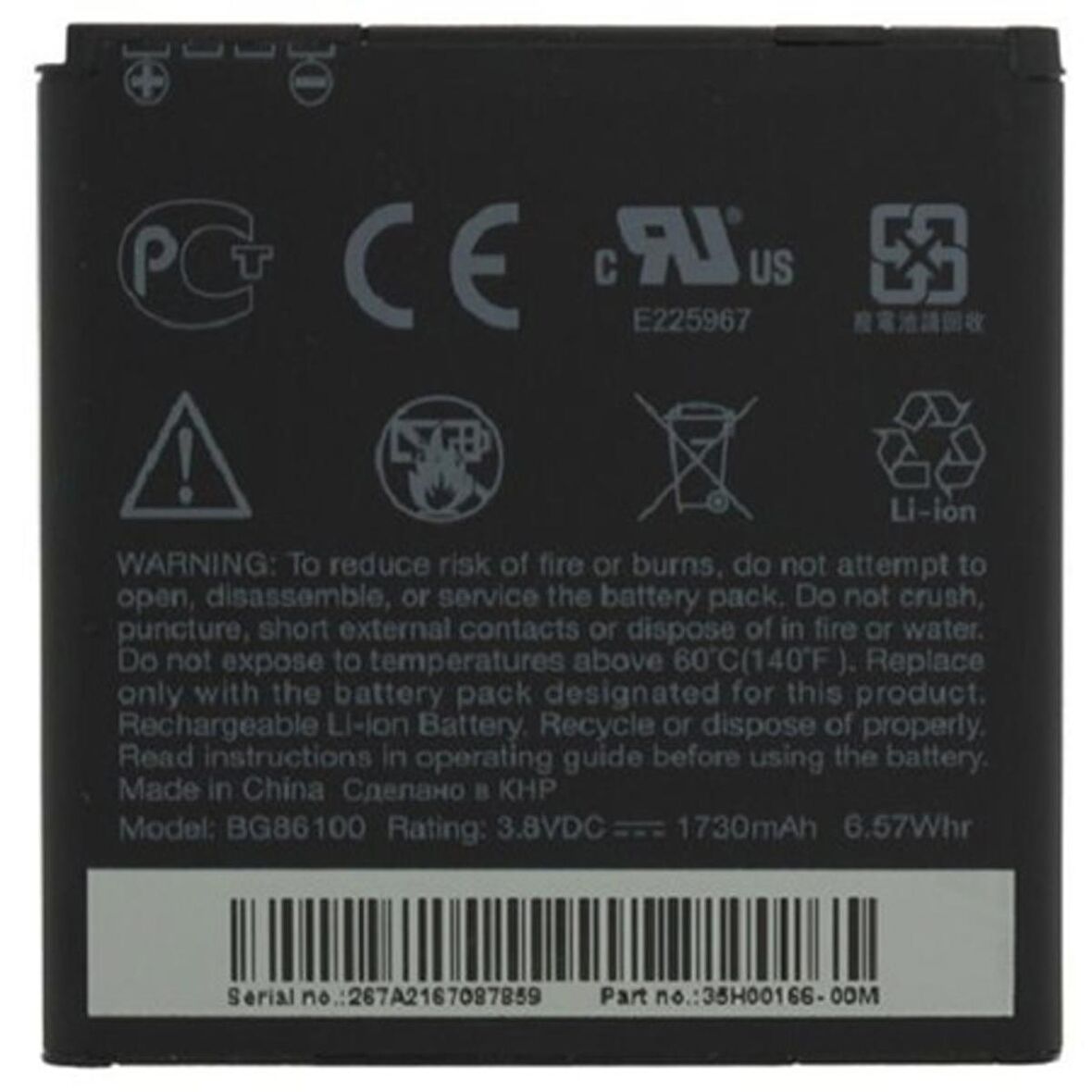 Htc Evo 3D / Sensation Xe Batarya Pil Bg86100