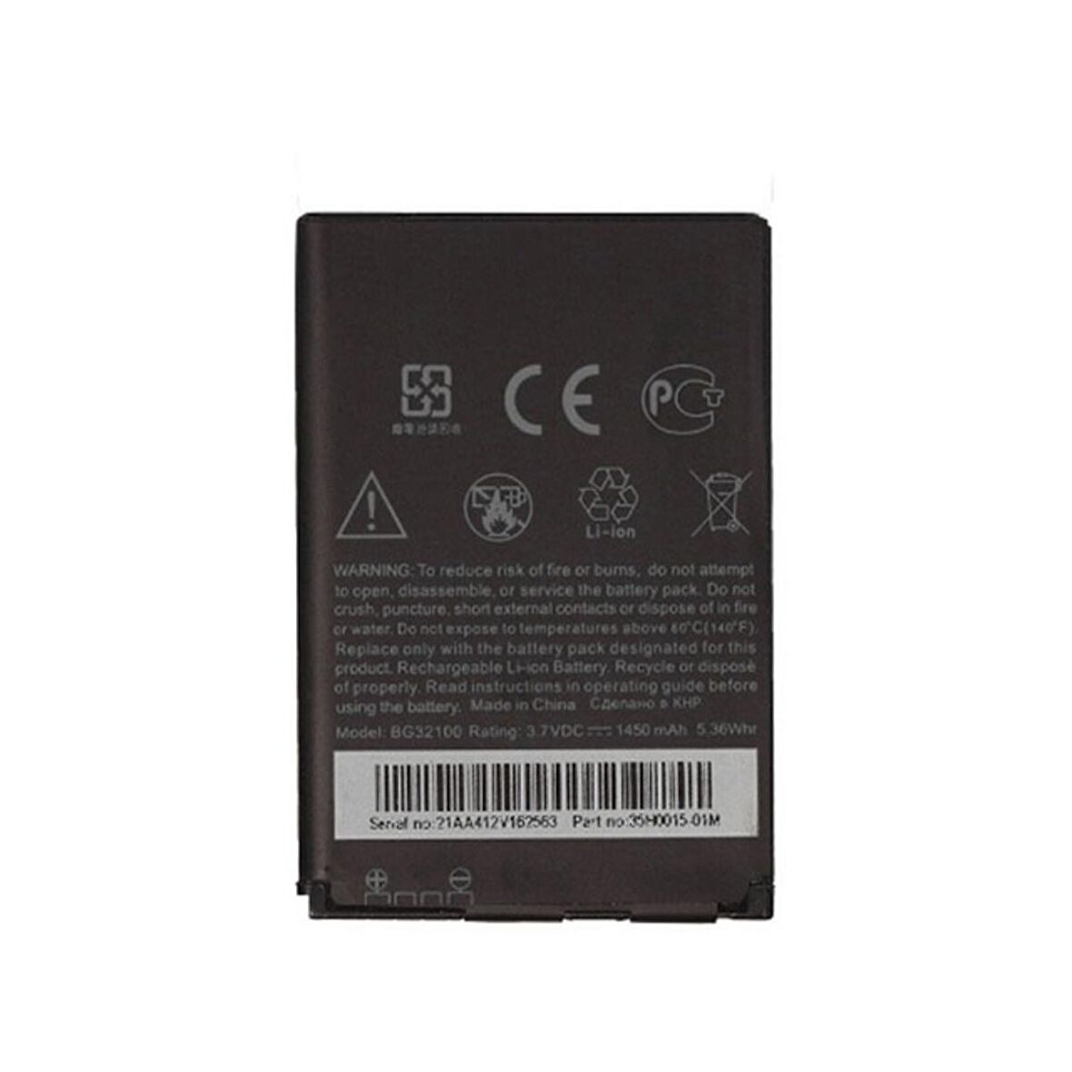 Htc Desire S/Evo 4G Pil Batarya Bg32100