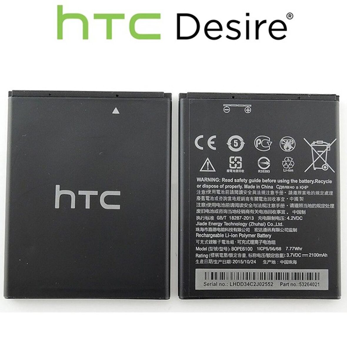 Htc Desire 620 Pil Batarya Bope6100 2100 Mah