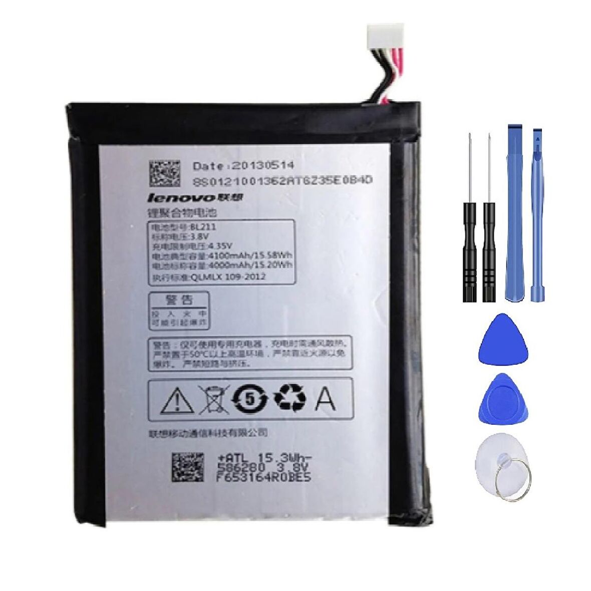 Lenovo P780 Pil Batarya ve Tamir Seti Bl211