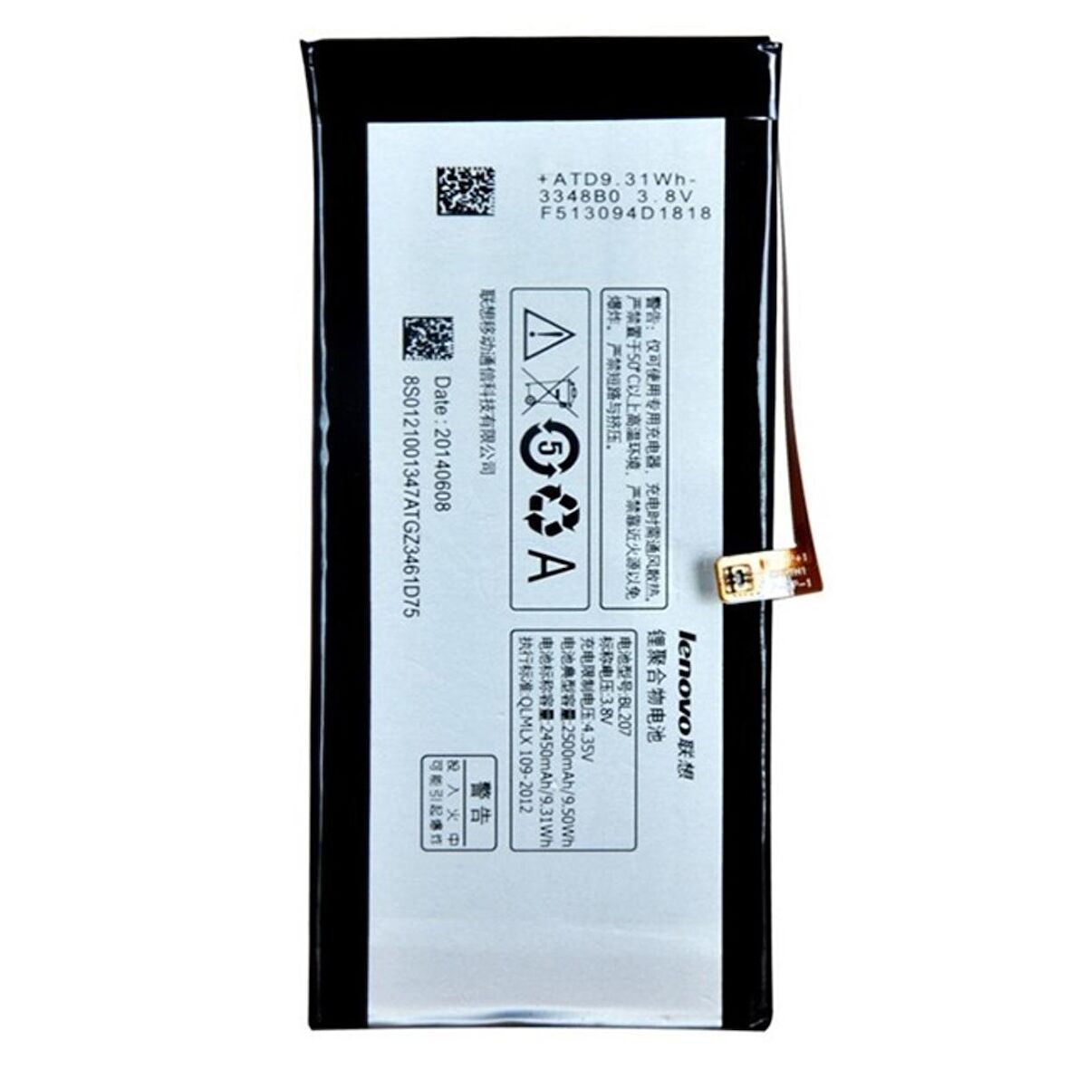 Lenovo K5 Pil Batarya Bl207 A602041