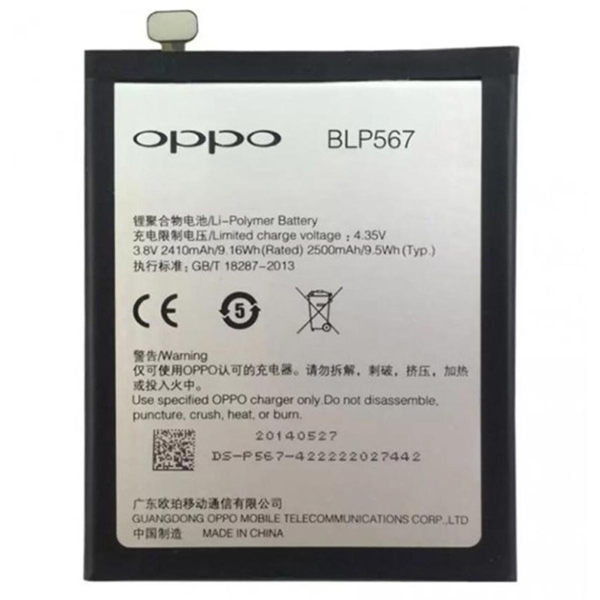 Oppo R3 Pil Batarya R7005 R7007 Blp567