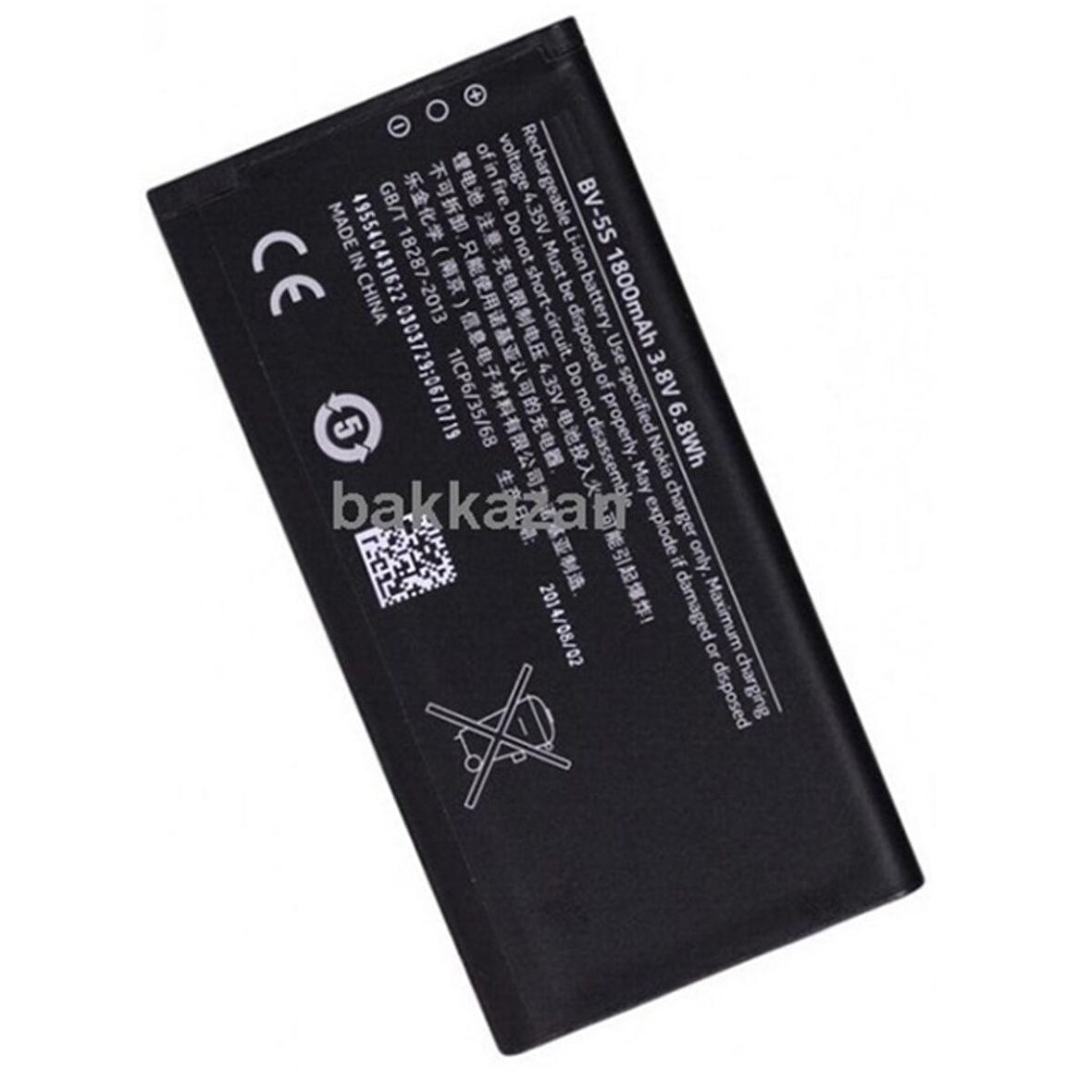 Nokia Lumia X2 Bv-5S Batarya Pil