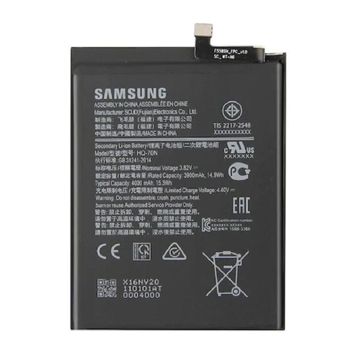 Samsung Galaxy M11 Pil Batarya Sm-M115F 3900 Mah