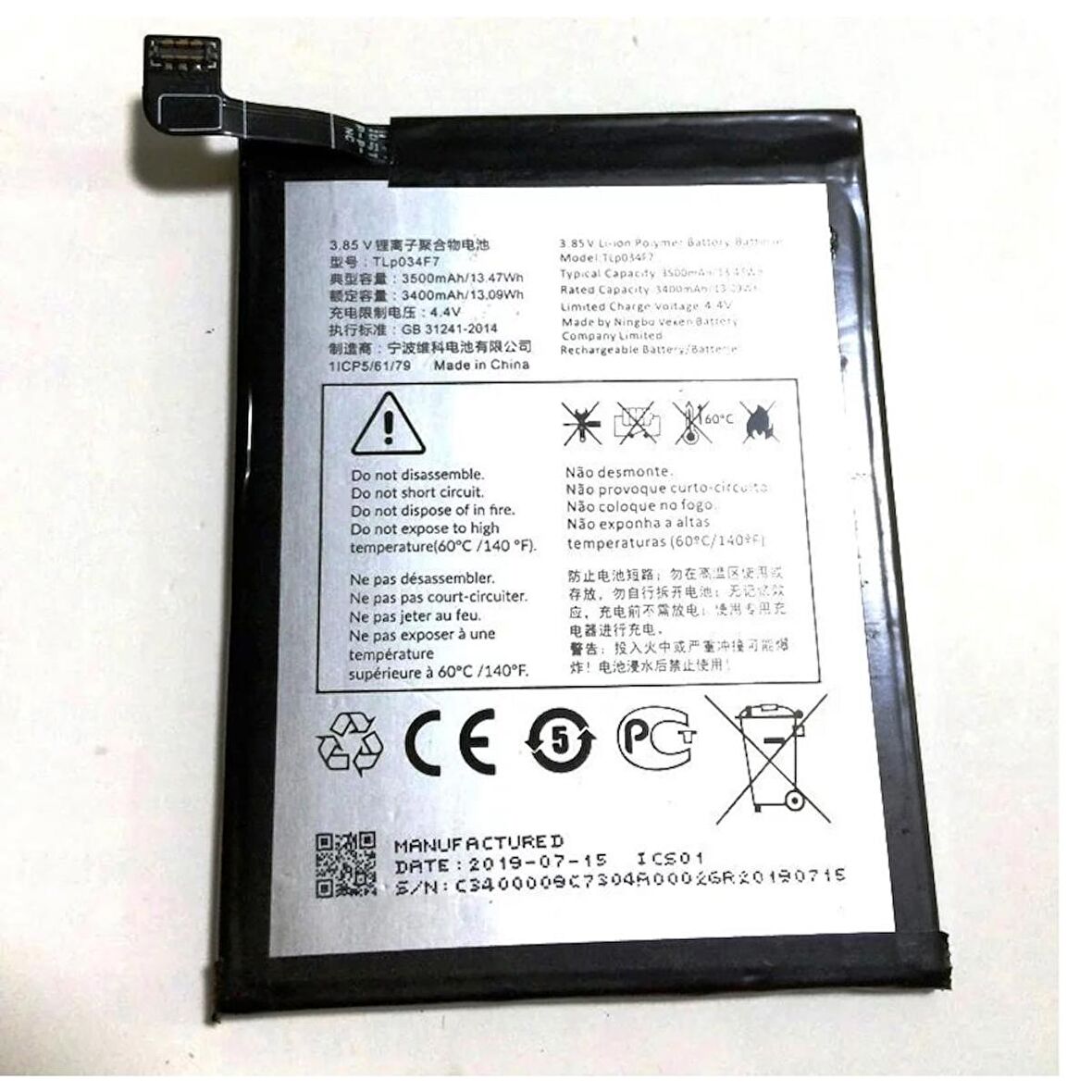 Vodafone Smart V10 Pil Batarya Tlp034F1 3400 Mah