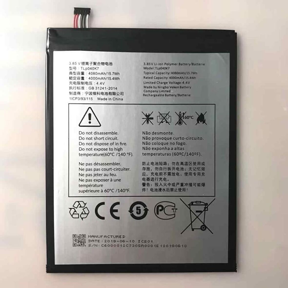 Alcatel 1T 10 İnç Tablet Pil Batarya Tlp040K7